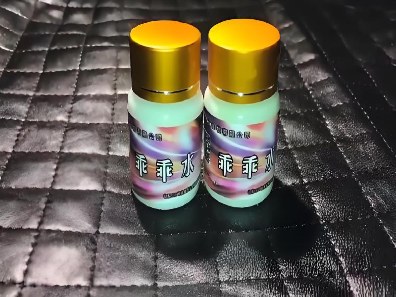 红蜘蛛口服6-2by型号